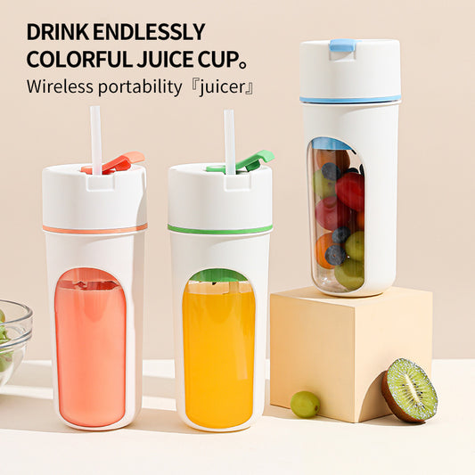 Portable USB Rechargeable Juicer Cup (Wireless Blender)